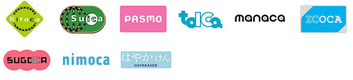 Kitaca/Suica/PASMO/tolca/manaca/ICOCA/SUGOCA/nimoca/はやかけん